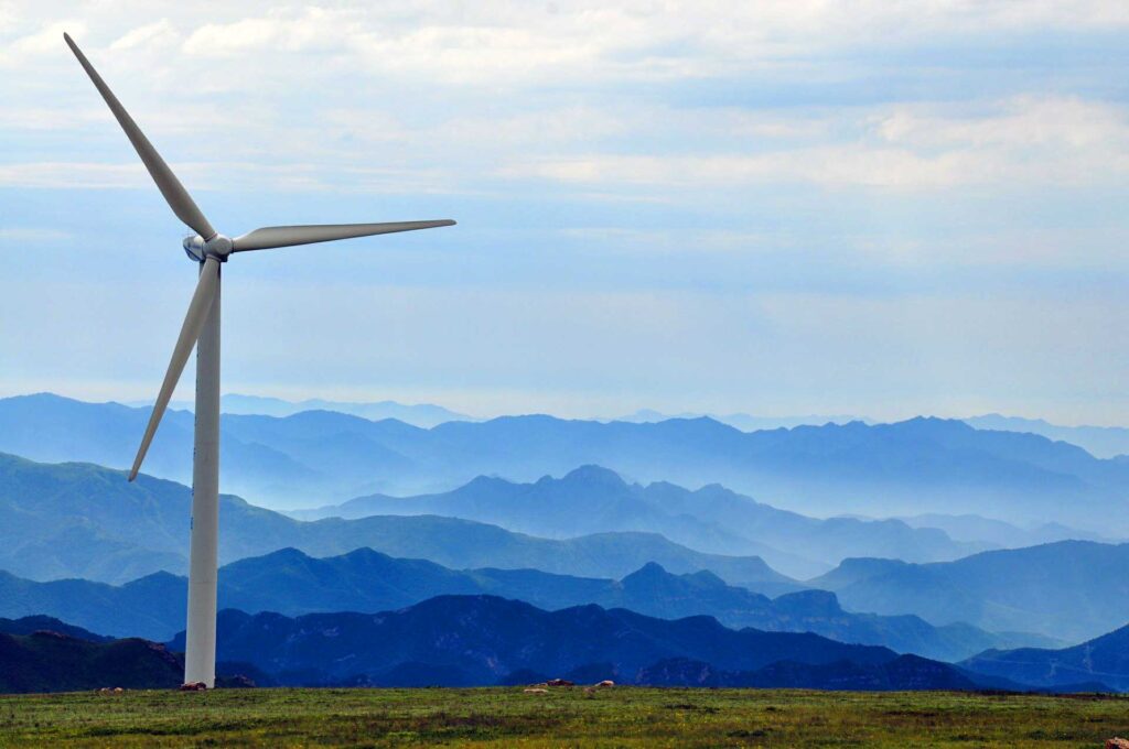 windmill